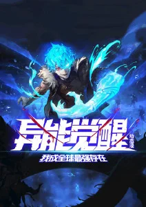 动漫《四月是你的谎言》海报